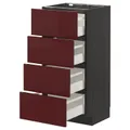 IKEA METOD / MAXIMERA(693.279.20)