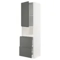 IKEA METOD / MAXIMERA(694.659.40)