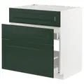 IKEA METOD / MAXIMERA(193.122.09)