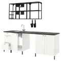 IKEA ENHET (493.378.16)