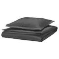 IKEA HAMPFLOCKEL(006.064.38)