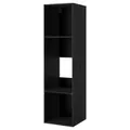 IKEA METOD (202.135.76)