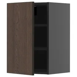 IKEA METOD(095.882.46) настінна шафа з полками, Blackoszary/Brown Sinarp