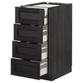 IKEA METOD / MAXIMERA(792.602.74)
