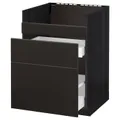 IKEA METOD(392.804.29)