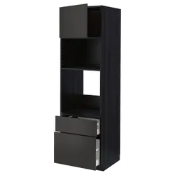 IKEA METOD / MAXIMERA(094.989.05) в шухляді/мікрофон з дверцятами/2 шухляди, чорний/матовий антрацит Nickebo