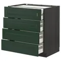 IKEA METOD / MAXIMERA(993.130.02)