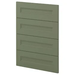 IKEA METOD(295.288.93) 4 фронти для посудомийної машини, Axstad Grey -green