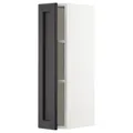IKEA METOD(494.602.41)