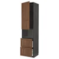 IKEA METOD / MAXIMERA(894.764.62)
