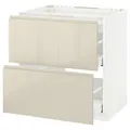 IKEA METOD / MAXIMERA(991.429.82)
