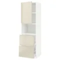 IKEA METOD / MAXIMERA(794.555.06)