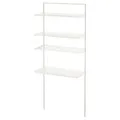 IKEA BOAXEL(693.855.71)