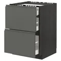 IKEA METOD / MAXIMERA(993.109.61)