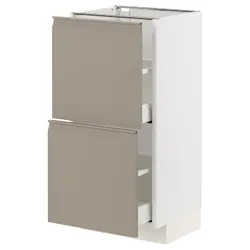 IKEA METOD / MAXIMERA(694.918.35) шафа для підлоги з 2 ящиками, білий/Upplöv матовий темно-бежевий