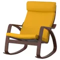 IKEA POÄNG(493.958.54)