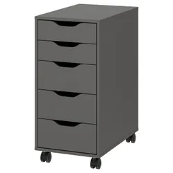 IKEA ALEX(695.826.80) скриня на колесах, темно -сірий/чорний