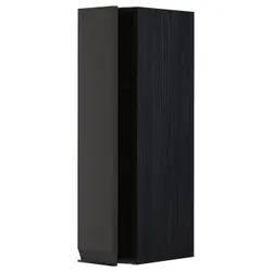 IKEA METOD(594.953.63) навісна шафа з полицями, чорний/Upplöv матовий антрацит