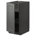 IKEA METOD(094.615.77)