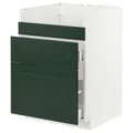 IKEA METOD / MAXIMERA(693.124.76)