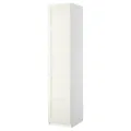 IKEA PAX (699.043.60)