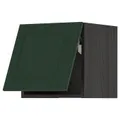 IKEA METOD(693.937.50)