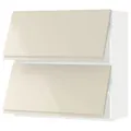 IKEA METOD (993.920.23)