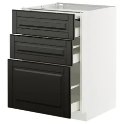 IKEA METOD / MAXIMERA(995.789.26) ST шафа зі висувним верхом/3 -е, Biały/Bodbyn Black