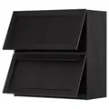 IKEA METOD(293.917.67)