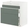IKEA METOD / MAXIMERA(993.178.73)
