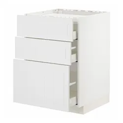 IKEA METOD / MAXIMERA(994.094.91) плоске ліжко / 3 ліжка / 3 ящика, білий / Stensund білий