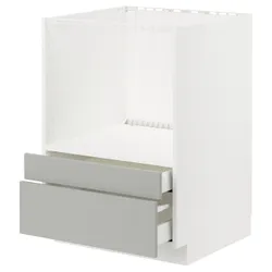 IKEA METOD / MAXIMERA(495.383.39) тумба для мікрохвильової печі з висувною скринькою, білий/Хавсторп світло-сірий