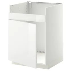IKEA METOD(994.584.53) Тумба під раковину HAVSEN 1-спальна, білий / Ringhult білий