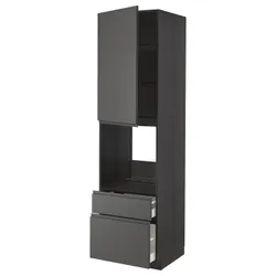 IKEA METOD / MAXIMERA(494.684.21) in sz n pie dr / 2fr / śre / w szu, чорний/Voxtorp темно-сірий
