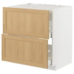 IKEA METOD / MAXIMERA(895.091.13) шафа для варильної панелі/витяжки з висувним ящиком, білий/Дуб Форсбака