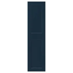 IKEA GRIMO (ІКЕА ГРІМО) 504.806.48