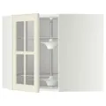 IKEA METOD (793.949.90)