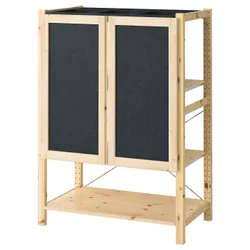IKEA IVAR(595.080.87) книжкова шафа з дверцятами, сосна/фетр