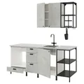 IKEA ENHET(393.373.98)