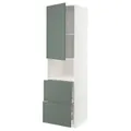 IKEA METOD / MAXIMERA(994.564.73)