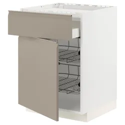 IKEA METOD / MAXIMERA(294.919.79) shaw st n flat/szu/2dr ko, білий/Upplöv матовий темно-бежевий
