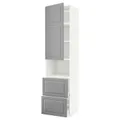 IKEA METOD / MAXIMERA(294.574.71)