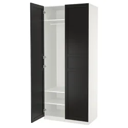 IKEA PAX / FLISBERGET(995.006.64) Гардероб, білий/антрацит