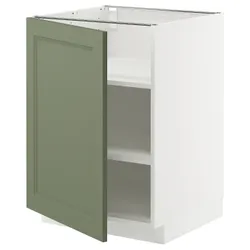 IKEA METOD(695.171.14) ST/полиці, Biały/axstad gria -green