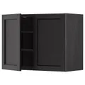 IKEA METOD(694.664.40)