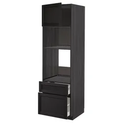 IKEA METOD / MAXIMERA(694.564.41) в сз д пиріг / мікр з дрз / 2 сзу, чорний/Lerhyttan чорний тонований