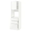 IKEA METOD / MAXIMERA(394.591.63)