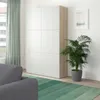 plmebli