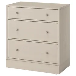 IKEA HAVSTA(905.994.76) скриня, 3 ящики, Сірий -Грей