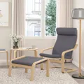 IKEA POÄNG(794.843.11)